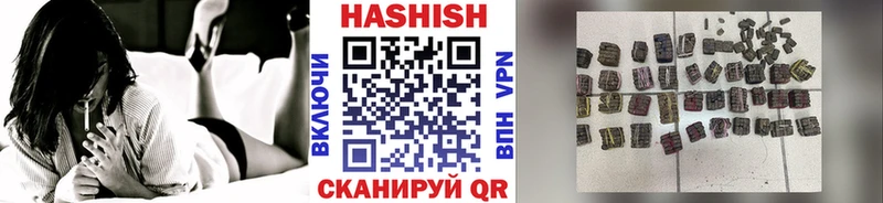 ссылка на мегу   Шахунья  ГАШ Изолятор 