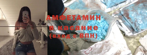 дурь Белоозёрский