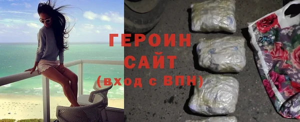 mix Беломорск
