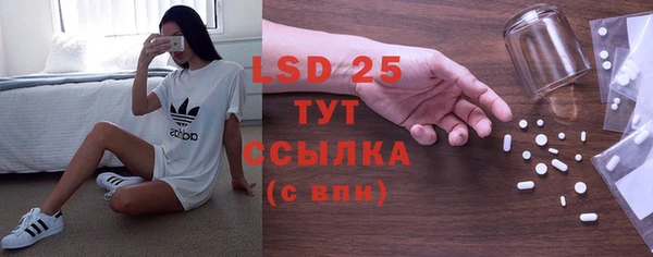 а пвп мука Белокуриха