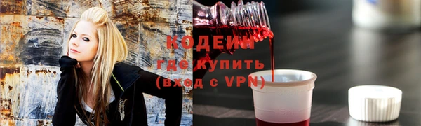 дурь Белоозёрский