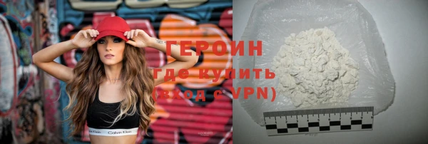 mix Беломорск