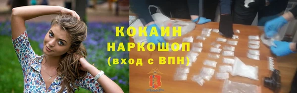 дурь Белоозёрский