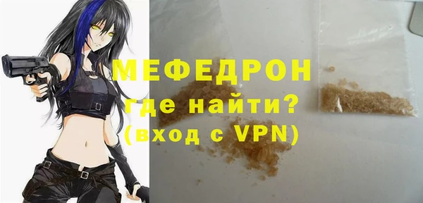 дурь Белоозёрский