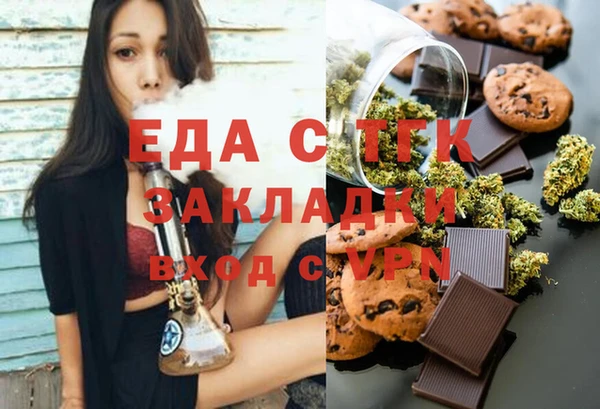 mix Беломорск