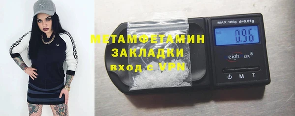 а пвп мука Белокуриха