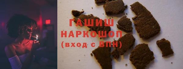 mix Беломорск