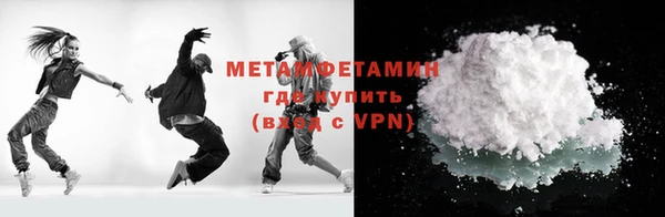 дурь Белоозёрский