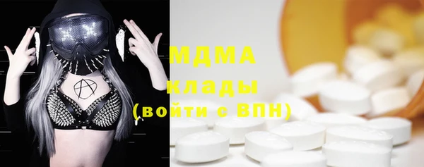 дурь Белоозёрский