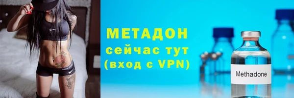 дурь Белоозёрский
