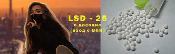 mix Беломорск