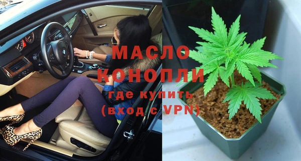 дурь Белоозёрский