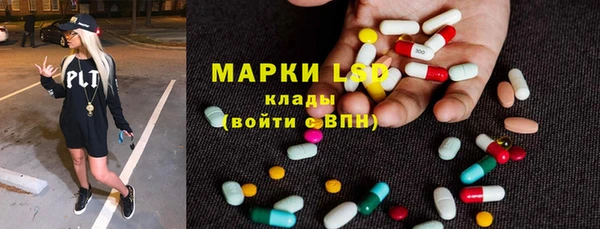 дурь Белоозёрский