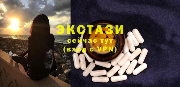 а пвп мука Белокуриха