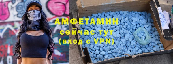 а пвп мука Белокуриха