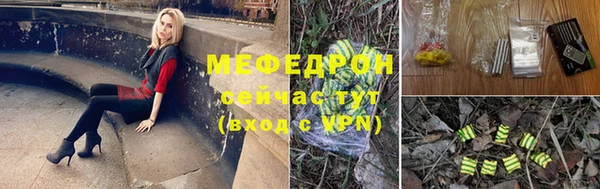 дурь Белоозёрский