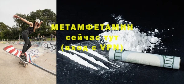 дурь Белоозёрский