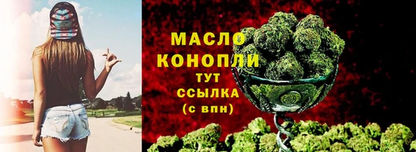 дурь Белоозёрский