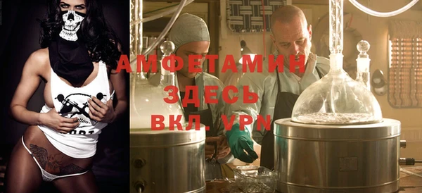 дурь Белоозёрский