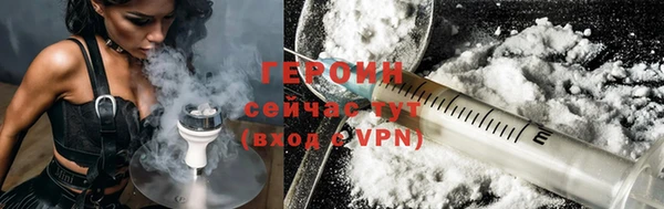 mix Беломорск
