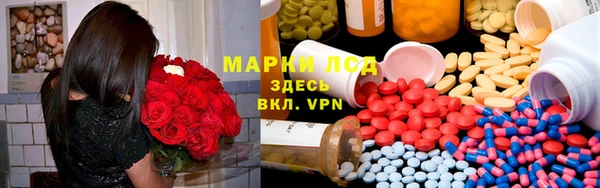 mix Беломорск
